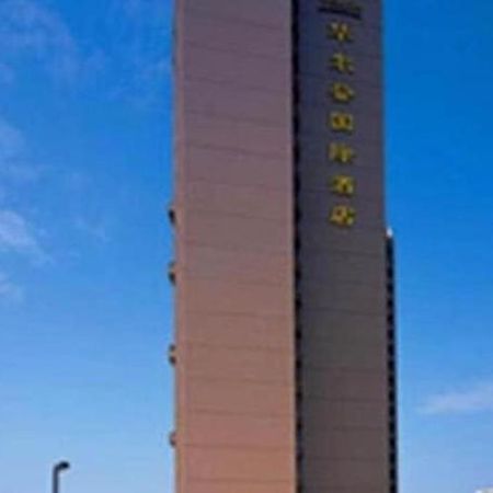 فندق ويلتون إنترناشونال دونغقوان المظهر الخارجي الصورة